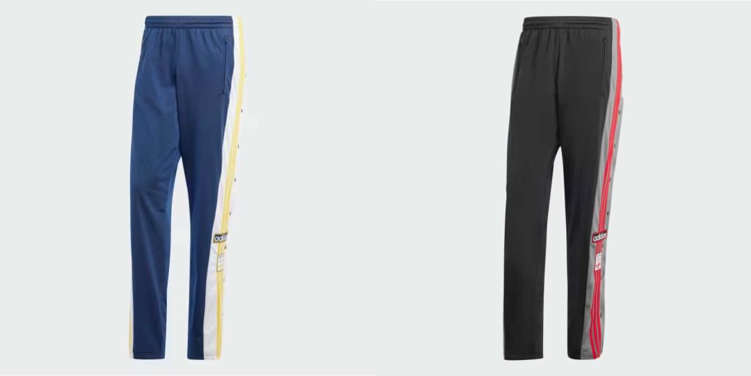 Adidas Adibreak Adicolour Joggers