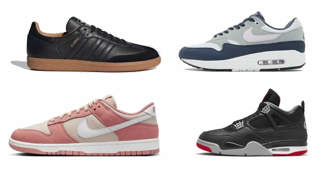 The Latest Trainer Releases February 2024